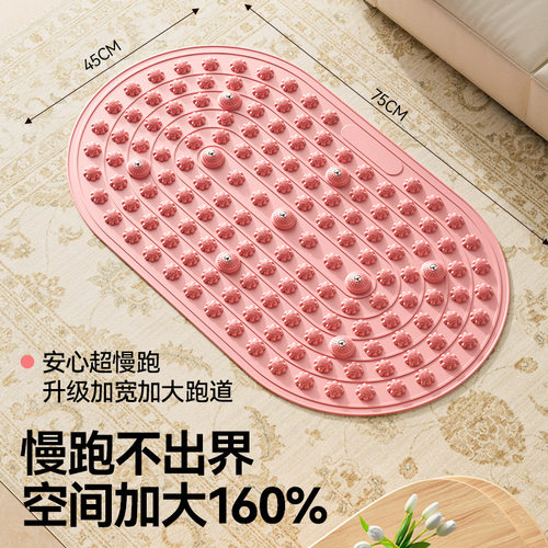 液态软硅胶指压板大面积