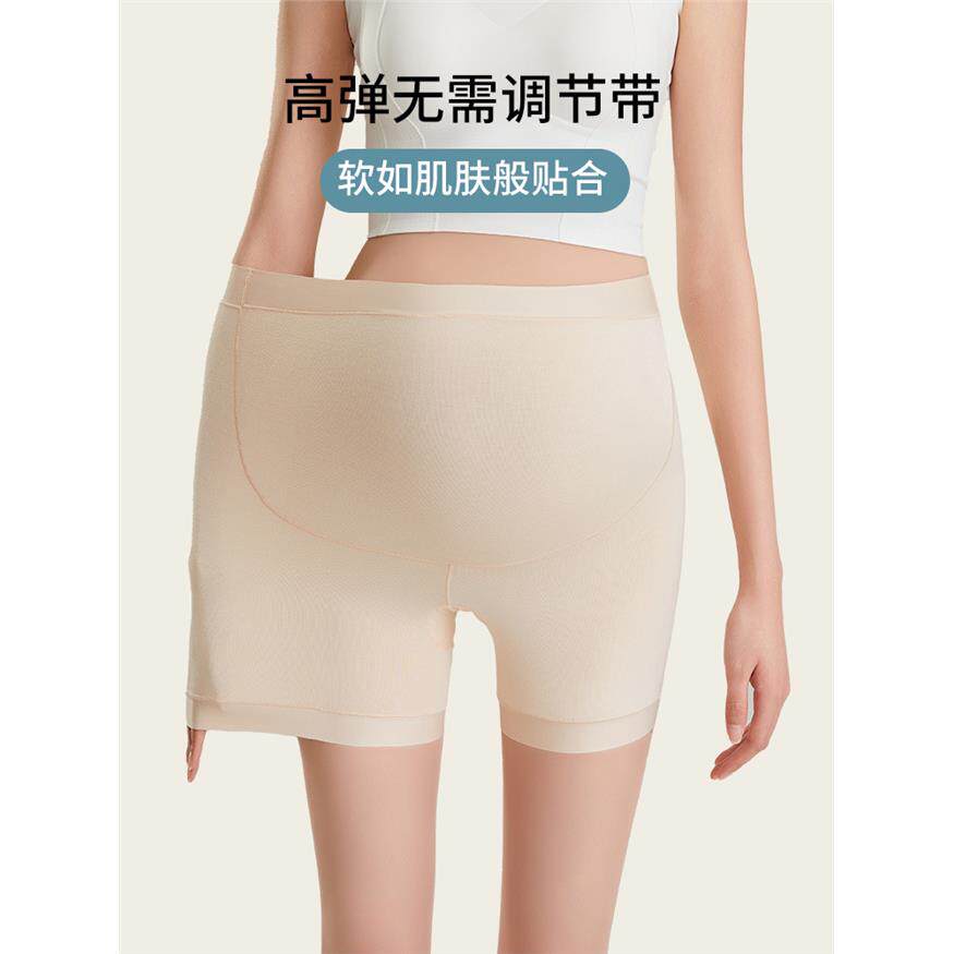孕妇安全裤防走光打底裤