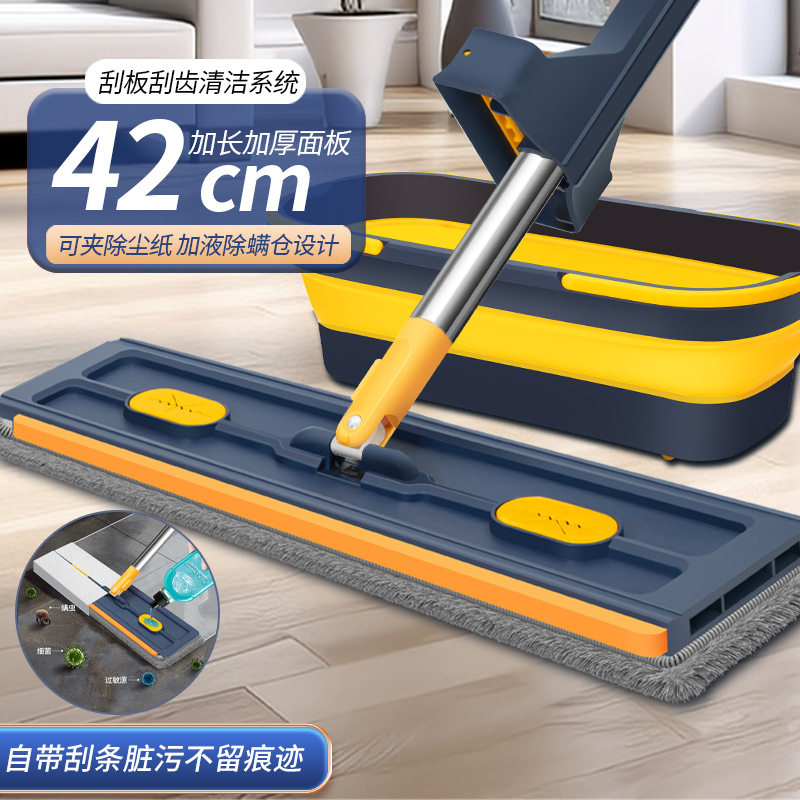 包邮2025新款大平板拖把