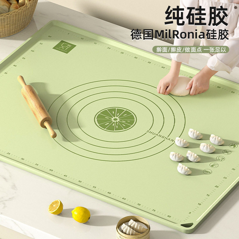 和面烘焙垫母婴级食品级