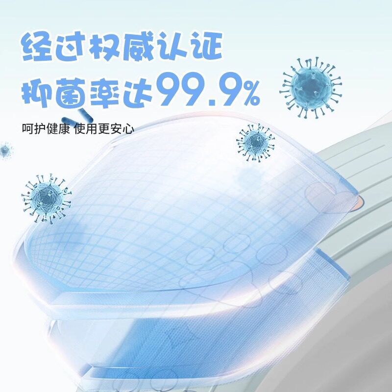 双面防水自带香熏马桶圈