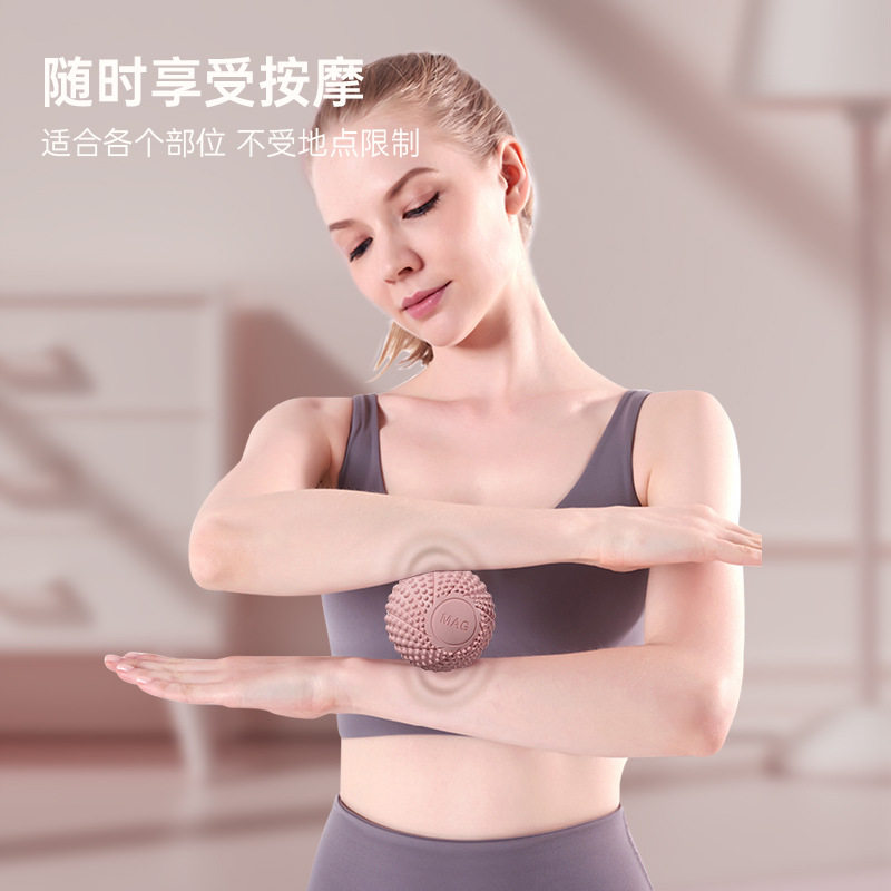 按摩球健身肌肉放松刺猬