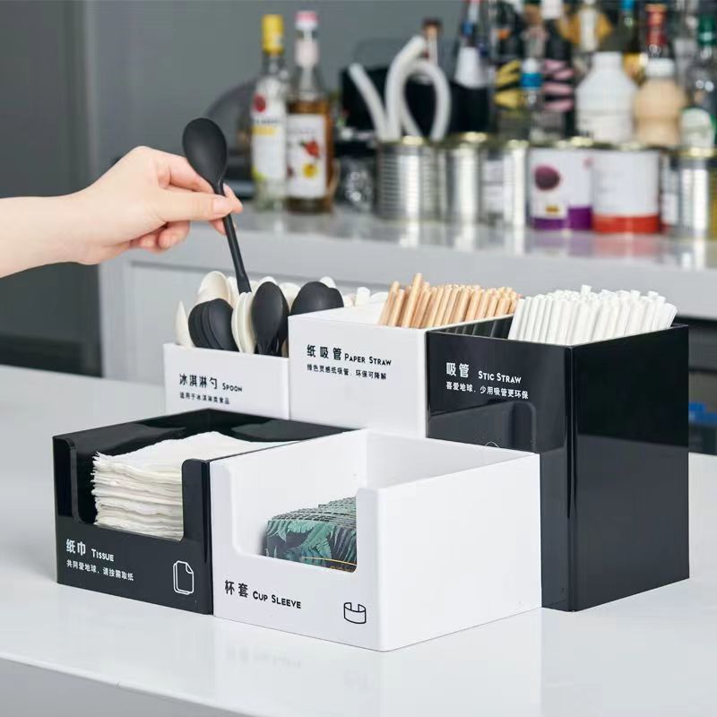吸管纸巾收纳盒奶茶店杯