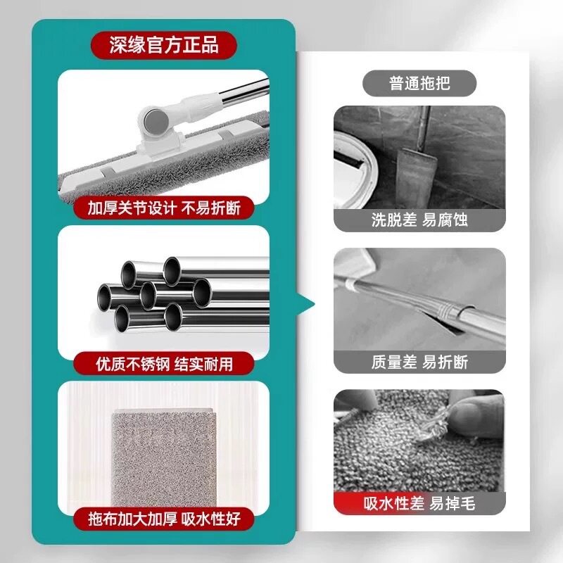 夹布平板拖把家用一拖净