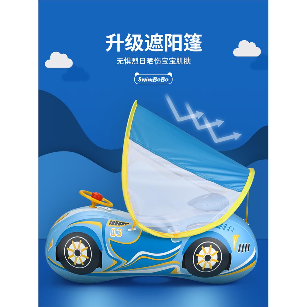 儿童游泳圈充气加厚跑车