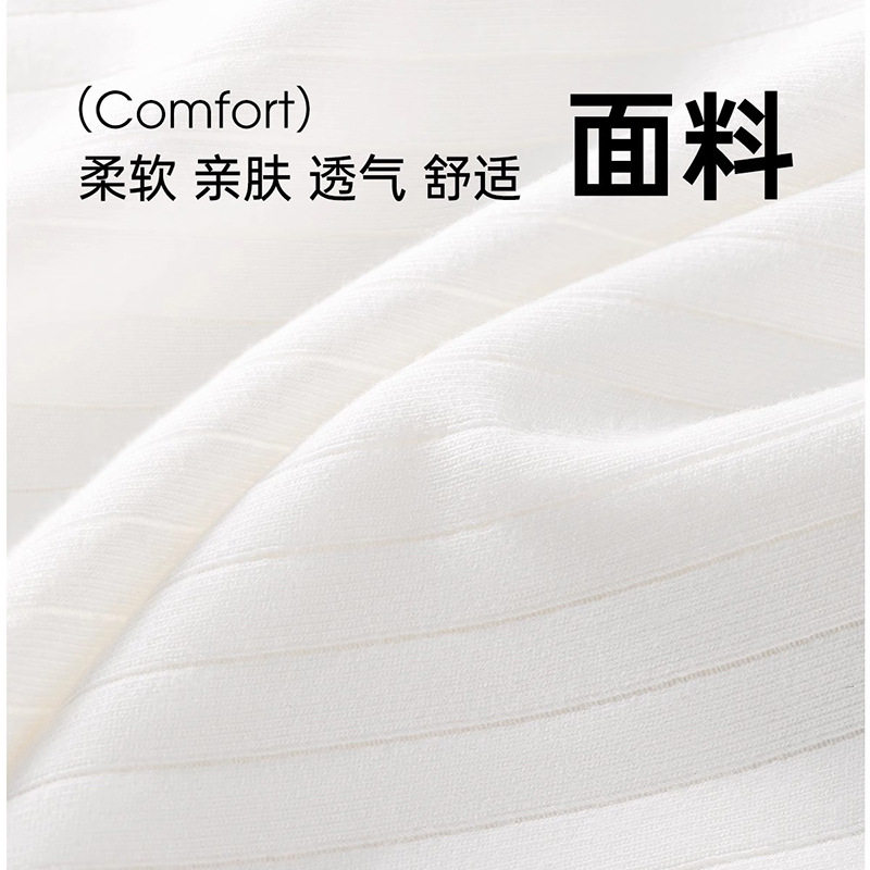 一次性内裤女旅行出差酒