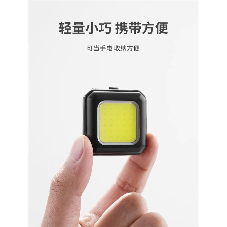 自行车前灯充电强光骑行