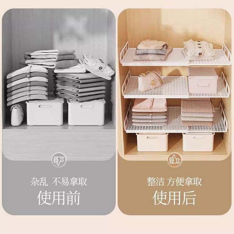 衣柜分层隔板收纳柜子橱