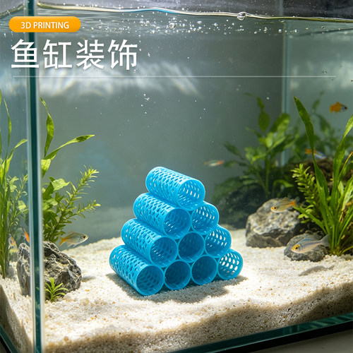 镂空鱼虾躲藏筒鱼缸造景装饰