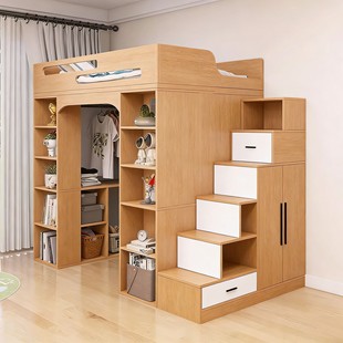 高箱床小户型上床下桌儿童房储物步入式衣柜书桌衣帽间一体组合床