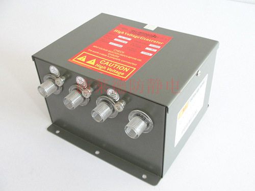 SL-009一拖四电源发生器,高压发生器,电源供应器,除静棒电源