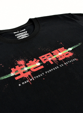 John Wick 黑色T恤 Osaka