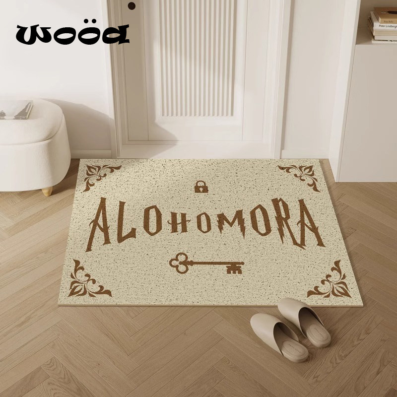 哈利波特入户门地垫丝圈可裁剪防滑脚垫子进门门口地毯玄关脚垫,居家布艺,入户地垫,淘宝优惠券,粉丝福利购,淘宝优惠卷