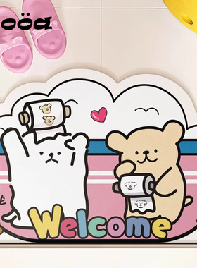线条小狗卡通浴室防滑垫软硅藻泥卫生间厕所地垫吸水速干脚垫门垫