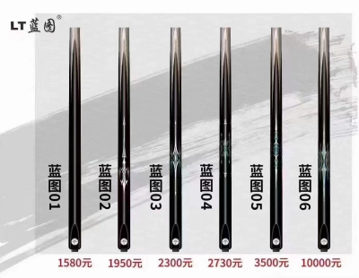 LT蓝图台球杆蓝图01球杆蓝图0102030405球杆小头中式黑八球杆