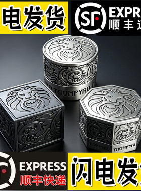 伯威新款磁吸巧克盒圆形方形巧克盒干粉盒潘多拉TAOMPYRO魔戒魔盒