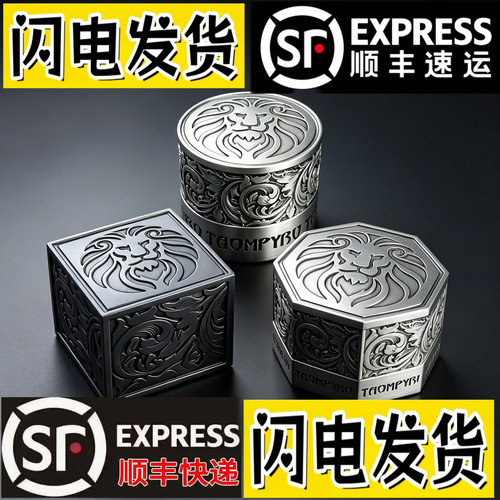 伯威新款磁吸巧克盒圆形方形巧克盒干粉盒潘多拉TAOMPYRO魔戒魔盒