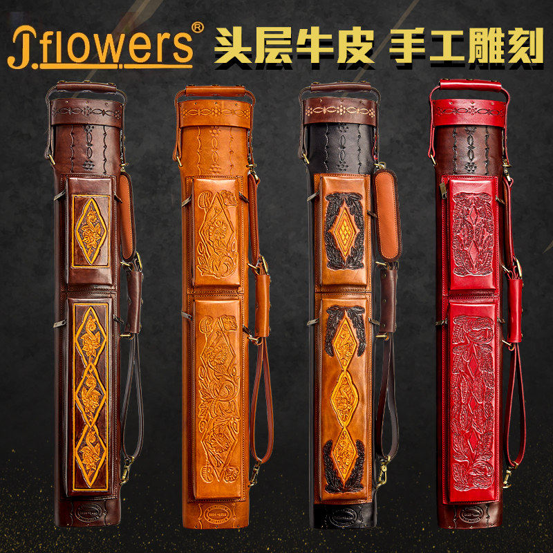 JFLOWERS台球杆盒JF真皮6孔六孔杆桶台球杆杆包大头杆装球杆包G图片