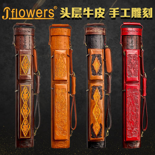 JFLOWERS台球杆盒JF真皮6孔六孔杆桶台球杆杆包大头杆装球杆包G