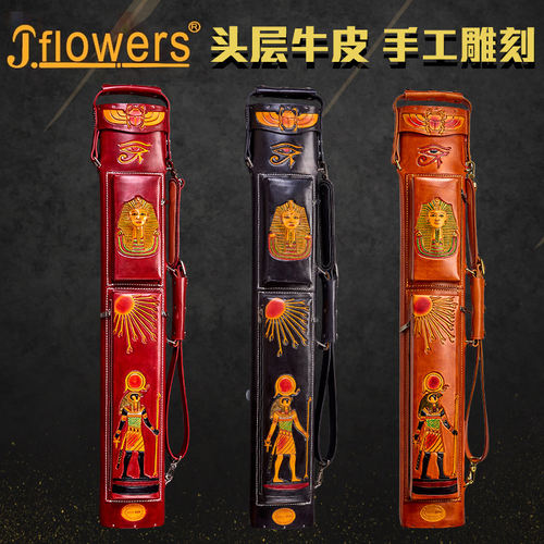 JFLOWERS法老AC001台球杆盒JF真皮6孔六孔杆桶台球杆杆包大头杆筒