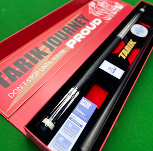 新款光影1，断货王，塔里克TARIK 光影 黑科技九球杆