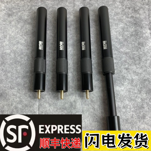 段氏球杆段氏加长把段氏台球杆后把铝合金金属伸缩器球杆加长把