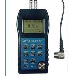 声波测厚仪 型号:LJ84AR880 库号：M341869