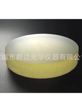 压型ZF6光学玻璃透镜棱镜毛坯舞台灯CDGM镜片毛料毛胚加工