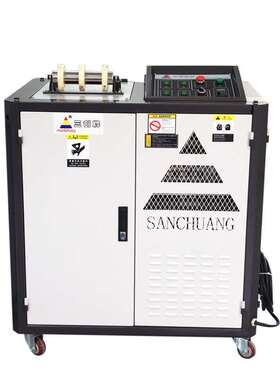 PBST PBAT农用膜边料在线粉碎设备 可降解塑料袋边料粉碎机