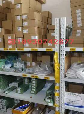 菲尼克斯 D-SUB 连接器 SUBCON-PLUS-PROFIB/AX/SC 2744380 议价