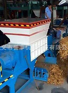 800型塑料托盘粉碎机全套轮胎双轴撕碎机 废纸箱旧家电门窗破碎机