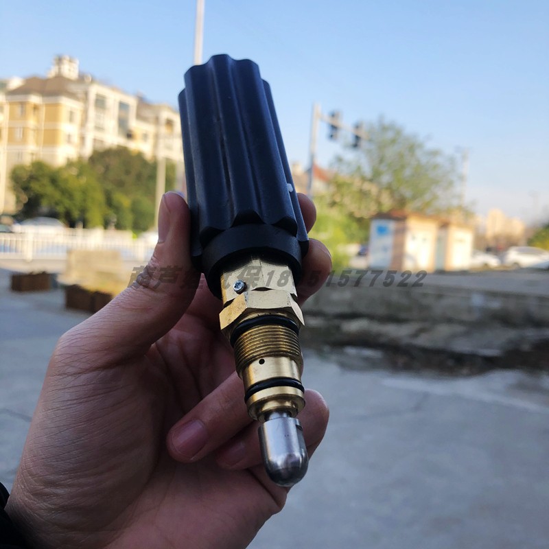 黑猫高压清洗机BCC0917C清洗机泵头调压阀0717B洗车机头泄压阀