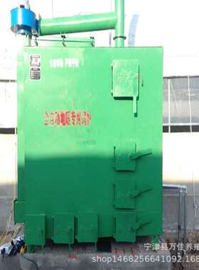 供热500-800平鸡舍加温锅炉设备升温40度