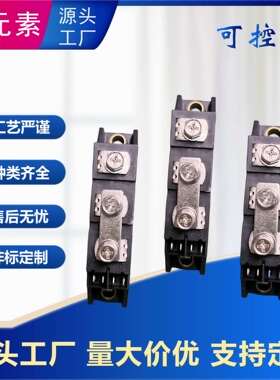 厂家晶匣管可控硅STT116GK16型号可控整流大功率