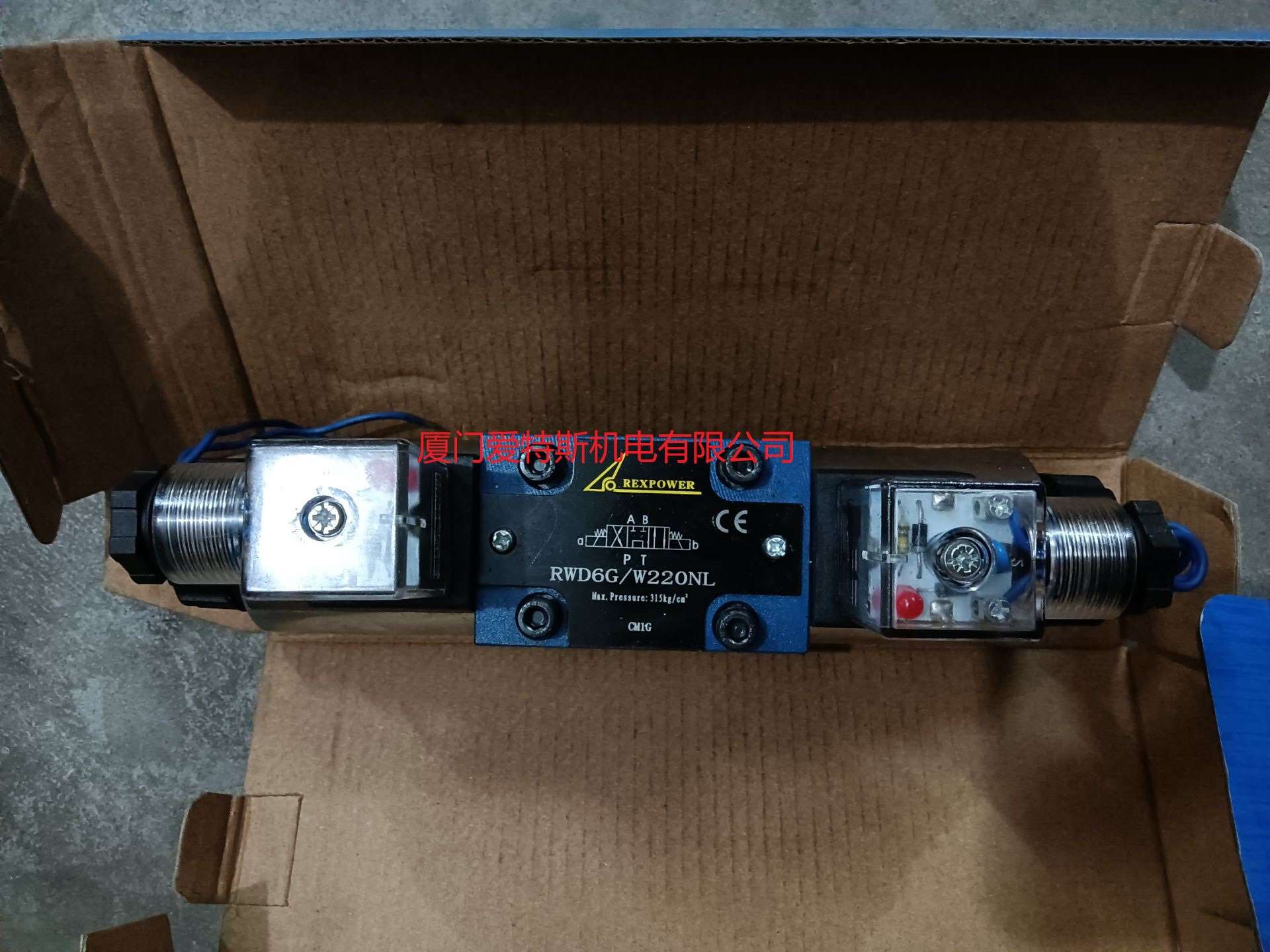 锐力REXPOWER电磁阀SHD-02G-3C7-A22D-33 /SHD-02G-3C8-A22D-33