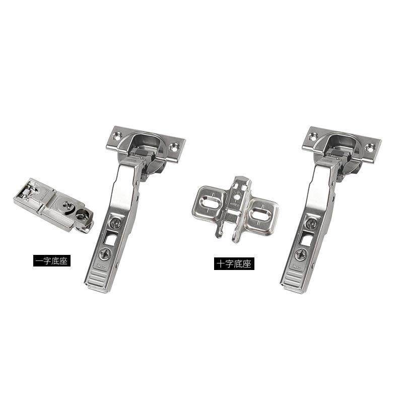 百隆blum橱柜五金铰链阻尼缓冲门铰柜门正 45度液压合页热新品