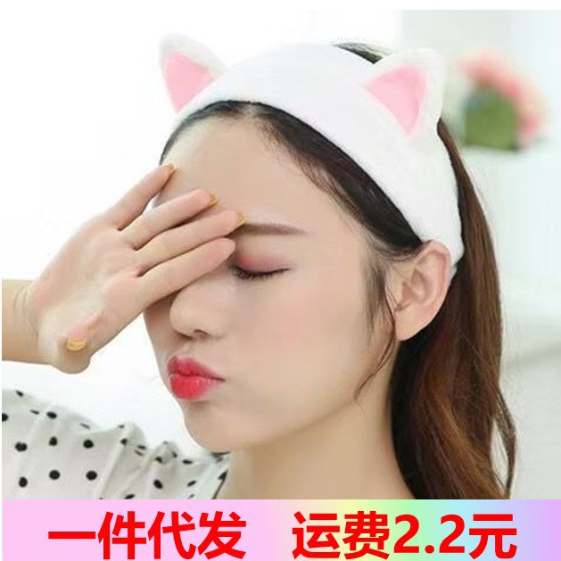 洗脸发带韩国可爱束发带敷面膜头箍网红发箍女头饰甜美简约绑