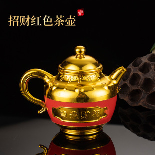 供奉祭拜红金塑料招财茶壶茶杯筷斋菜碗供碗佛堂寺庙家用系列