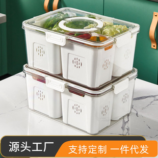 冰箱收纳盒食品级密封有盖子水果储物专用鸡蛋架透明沥水保鲜盒
