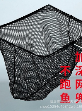 2025新款儿童捕蝶网黑色不锈钢方形伸缩捞鱼工具网兜网捕虫神器