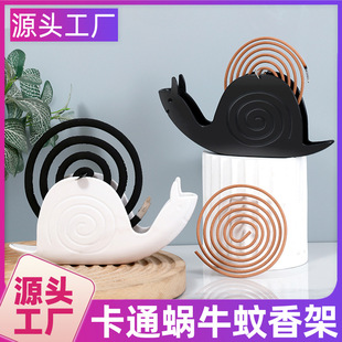卡通现代简约香炉家用室内盘托檀盘托 蚊香架子创意蚊香架日式