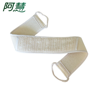 双面浴条搓背洗澡网红加厚澡巾家用拉背条长款 阿慧棉麻搓澡长款