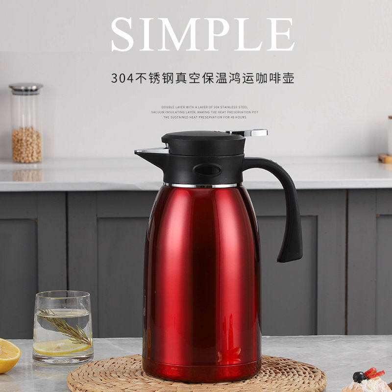 304不锈钢真空咖啡壶双层鸿运壶大容量热水壶家用暖水2L保温壶