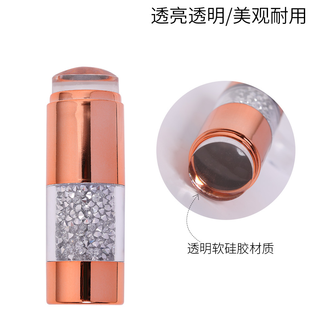 美甲印花硅胶透明印章头 DIY双头金属带钻杆印章彩绘转印工具