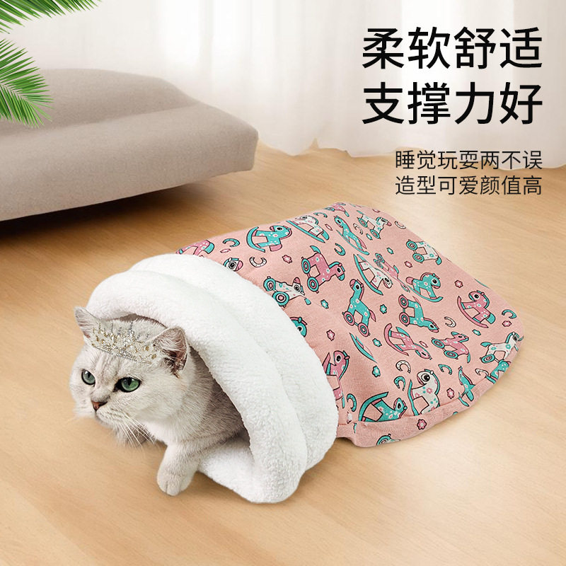 猫咪睡袋秋冬款宠物保暖猫窝半封闭式猫狗可钻被子网红猫咪被窝