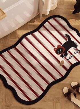 硅藻泥地垫卡通多巴胺小狗浴室防滑地垫家用卫生间门口吸水防滑垫