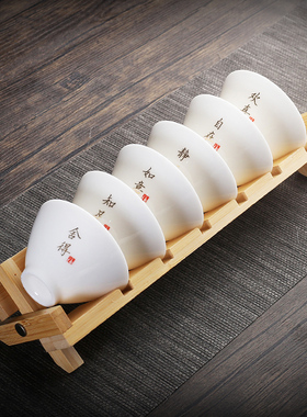 德化羊脂玉白瓷茶杯高端功夫单杯主人杯6只装陶瓷家用客杯斗笠杯