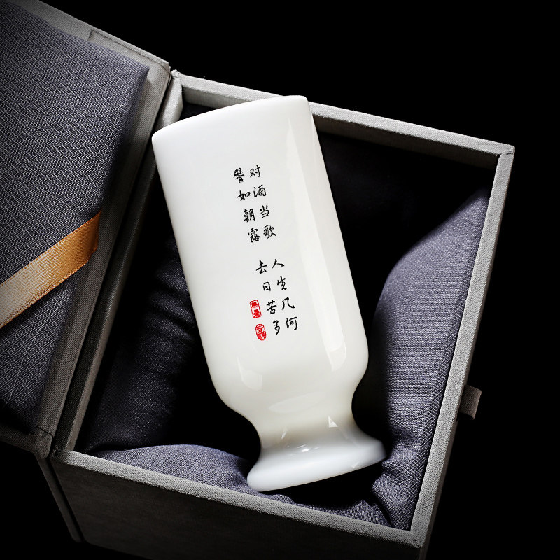 曹魏风白酒杯德化白瓷烈酒杯高档二两酒杯老式高脚酒盅个性刻字,餐饮具,白酒杯,淘宝优惠券,粉丝福利购,淘宝优惠卷