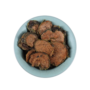红景天 中药饮片融草集精制中药材大药房按方抓配中草药 仙赐草