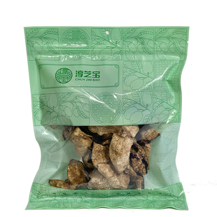 广陈皮100g/袋 净制 中药饮片理气化痰 燥湿化痰 中药材精制饮片
